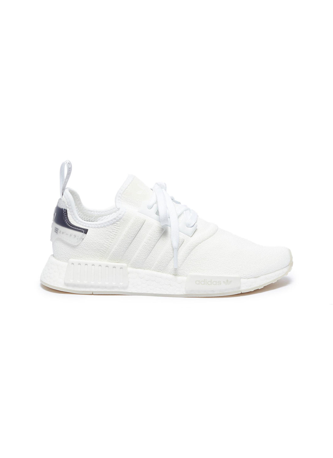 'NMD R1' knit boost™ sneakers - adidas - White